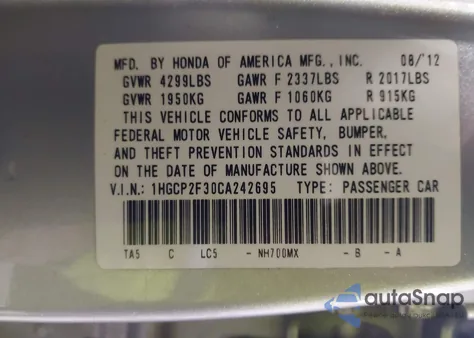 2012 Honda Accord 2.4 Lx из США, поврежденный, VIN 1HGCP2F30CA242695